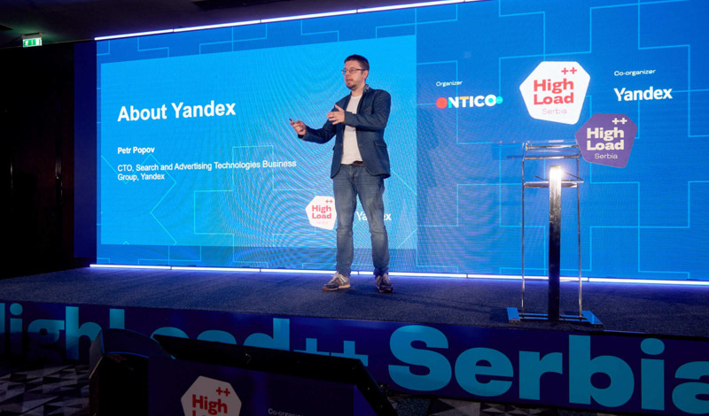 highload konferencija