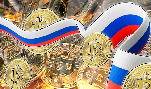 Rusija iznenada izgubila interesovanje za stvaranje nacionalne kripto berze