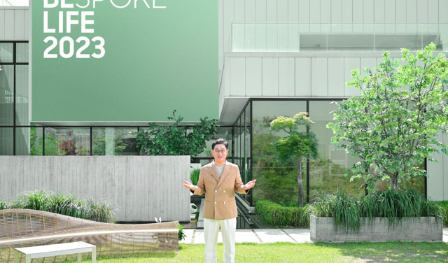 samsung bespoke life