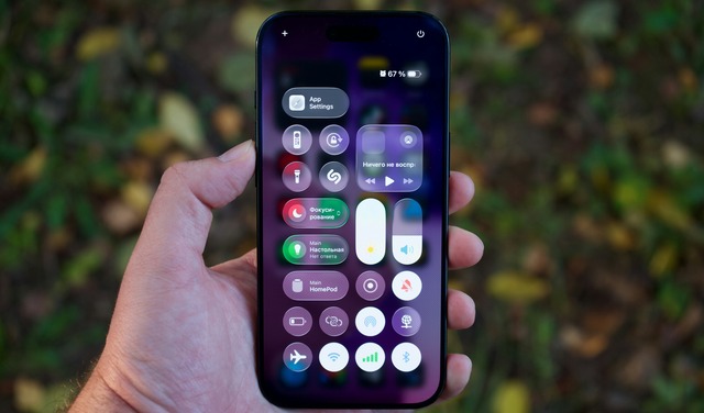 iphone-6563-fi