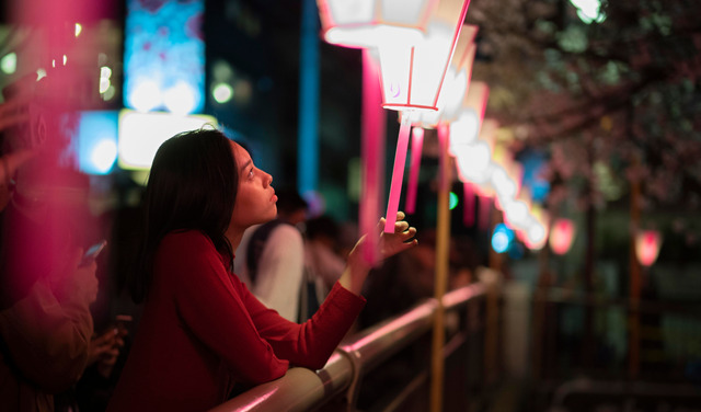 kineska-aplikacija-5142-fi