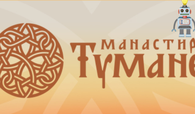 tumane-4397-fi
